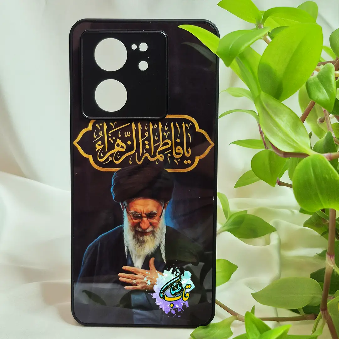 قاب آماده به ارسال گوشی Xiaomi 13t طرح رهبری