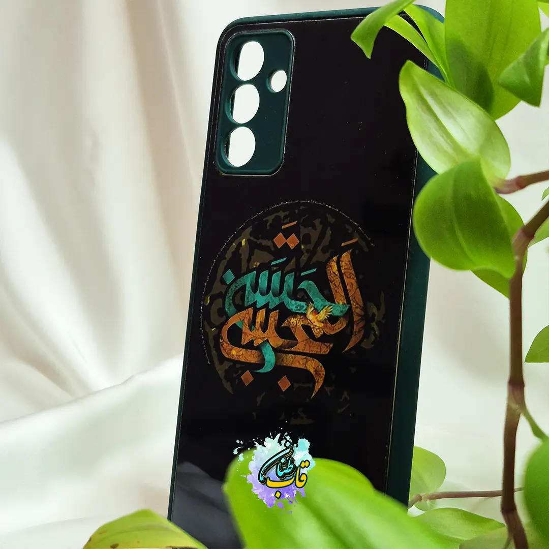 قاب آماده به ارسال گوشی Note 13 pro 5g طرح امیرالمونین