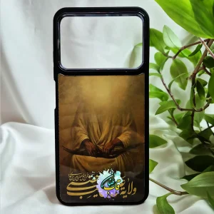 قاب آماده به ارسال گوشی Poco m4 pro 5g طرح ولایت علی