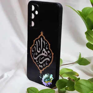 قاب آماده به ارسال گوشی A05S طرح باوقار یا زهرا (س)