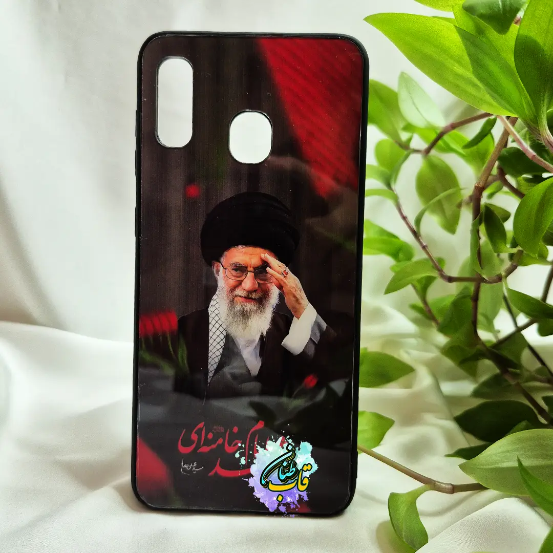 قاب آماده به ارسال گوشی A20 و A30 طرح شهید امام خامنه ای