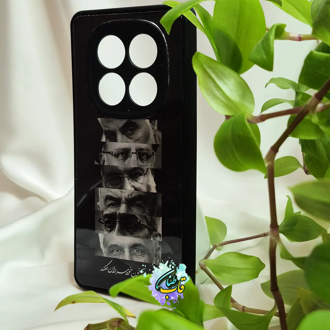 قاب آماده به ارسال گوشی NOTE 14 PRO طرح شهدا
