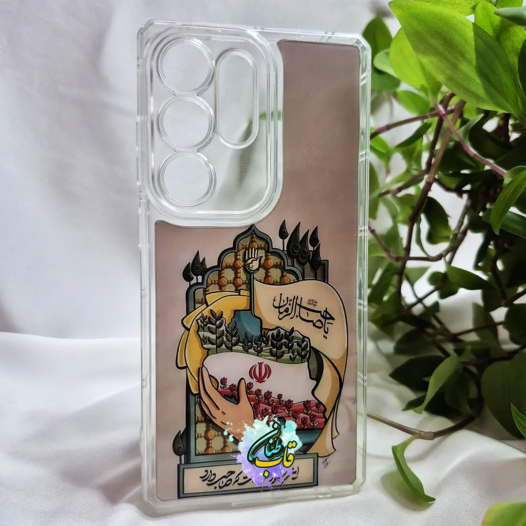 قاب آماده به ارسال گوشی S25 ultra طرح ایران