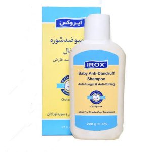 شامپو ضد شوره اطفال ایروکس