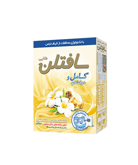 washing-machine-0.5k-alt2-1