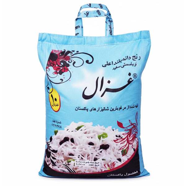 برنج-غزال-آبی